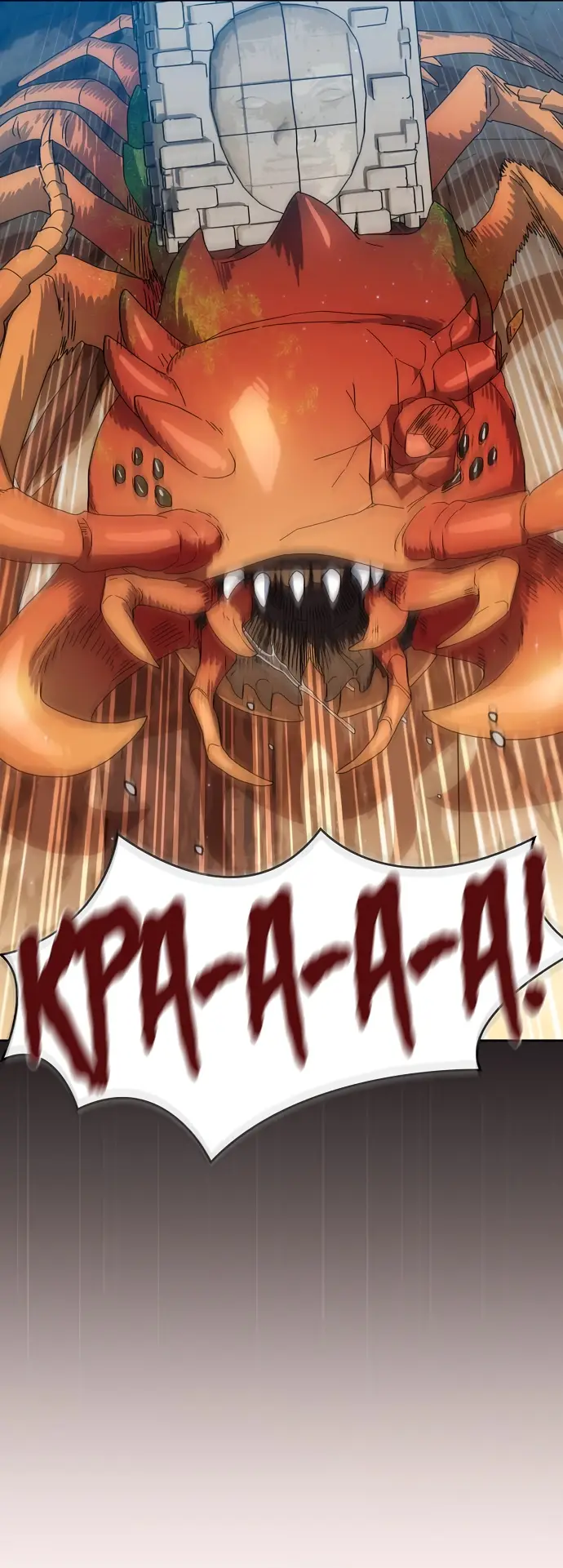 Страница 26 главы 12 манги Цивилизация мудрецов / Nebula's Civilization