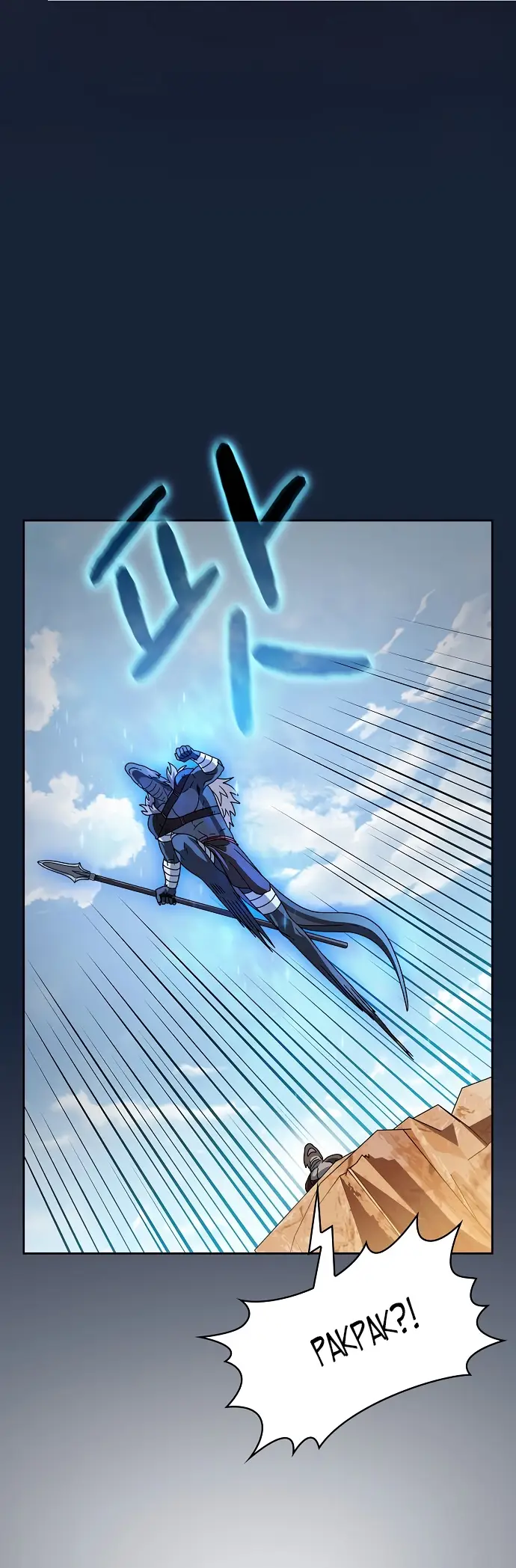 Страница 44 главы 12 манги Цивилизация мудрецов / Nebula's Civilization