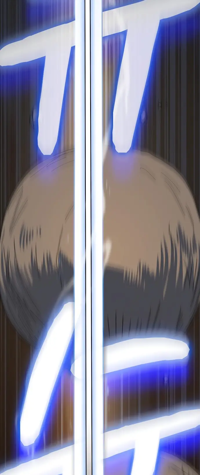 Страница 46 главы 12 манги Цивилизация мудрецов / Nebula's Civilization