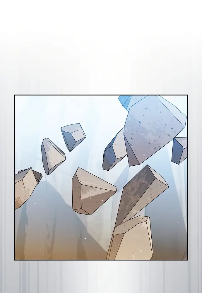 Страница 48 главы 12 манги Цивилизация мудрецов / Nebula's Civilization