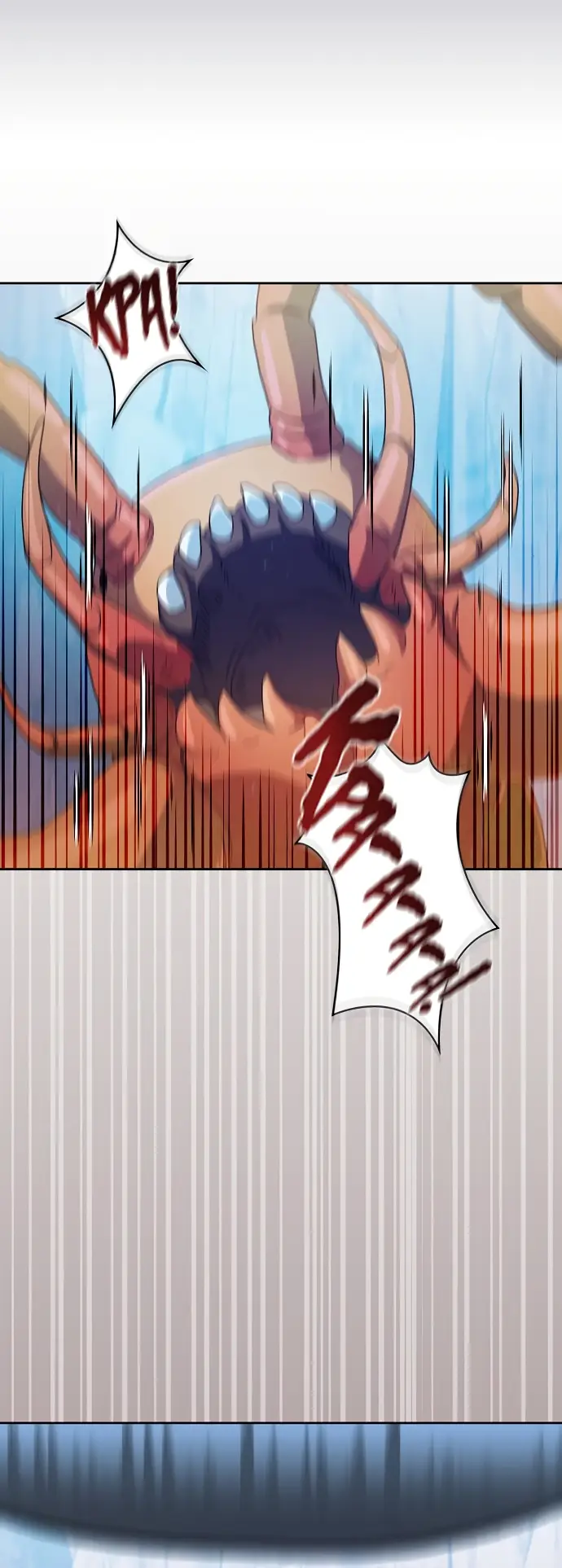 Страница 50 главы 12 манги Цивилизация мудрецов / Nebula's Civilization