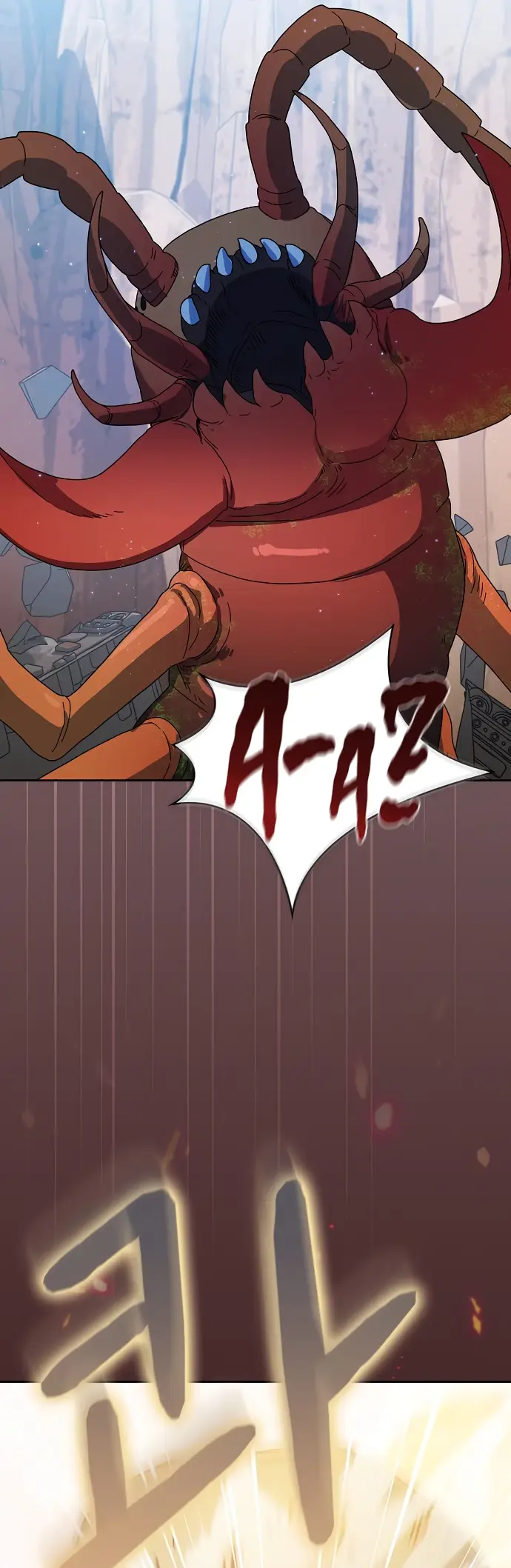 Страница 51 главы 12 манги Цивилизация мудрецов / Nebula's Civilization