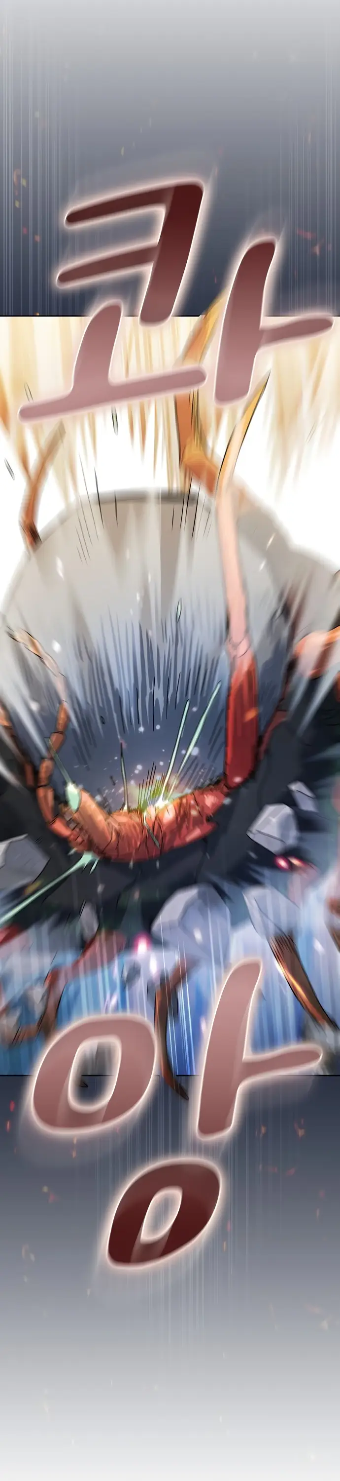 Страница 54 главы 12 манги Цивилизация мудрецов / Nebula's Civilization