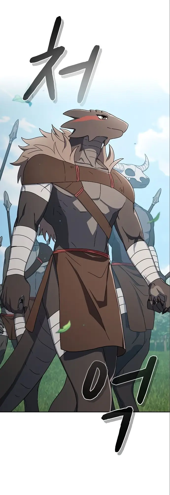 Страница 46 главы 18 манги Цивилизация мудрецов / Nebula's Civilization