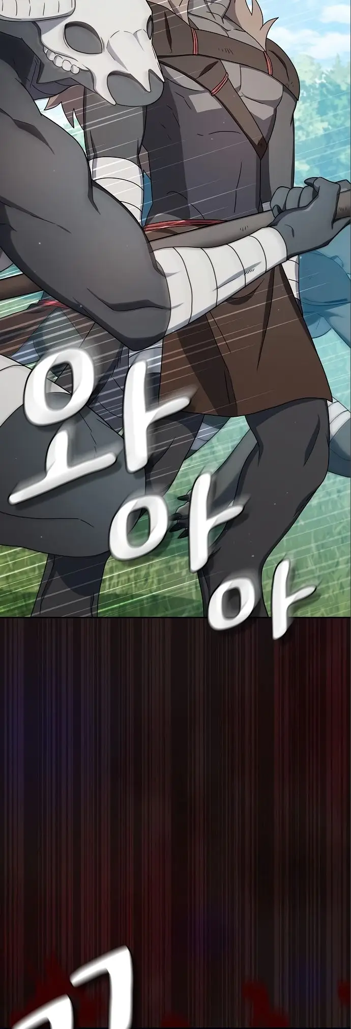 Страница 65 главы 18 манги Цивилизация мудрецов / Nebula's Civilization