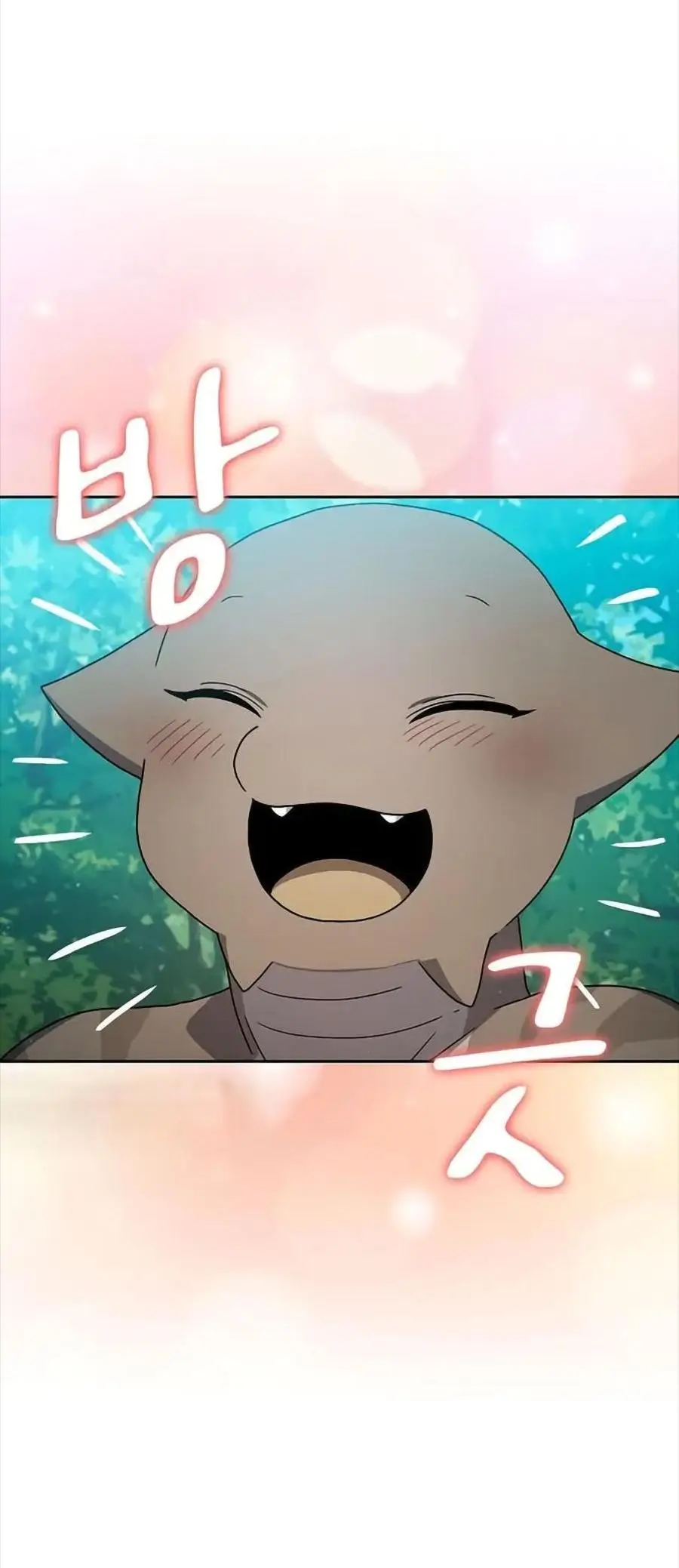 Страница 35 главы 23 манги Цивилизация мудрецов / Nebula's Civilization