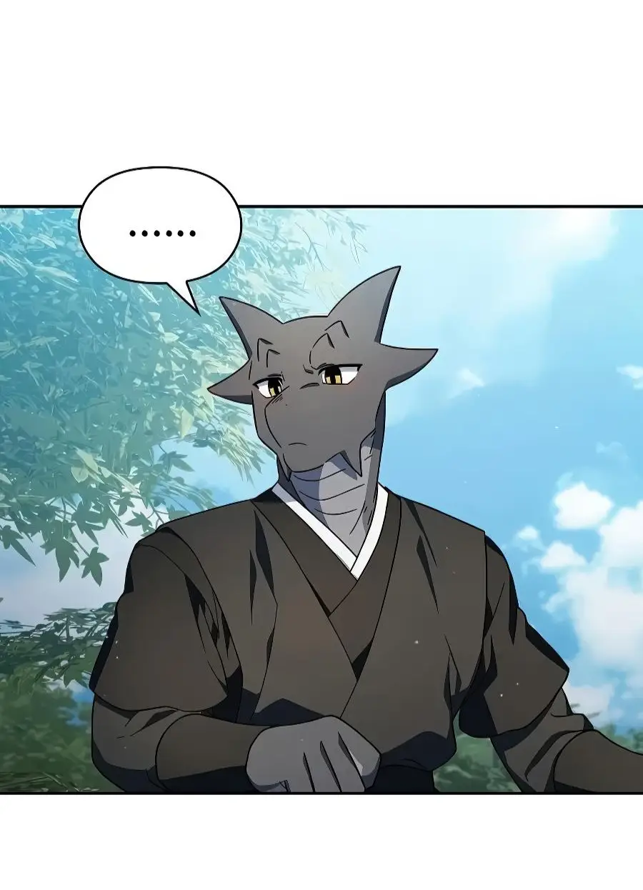 Страница 37 главы 71 манги Цивилизация мудрецов / Nebula's Civilization