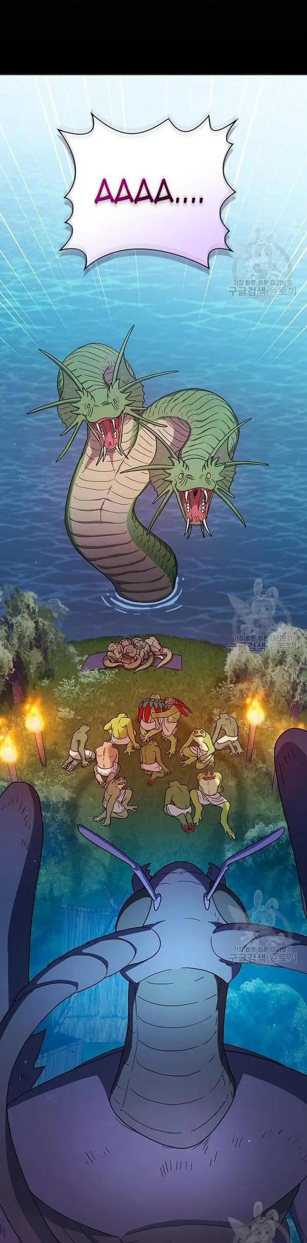 Страница 9 главы 21 манги Цивилизация мудрецов / Nebula's Civilization