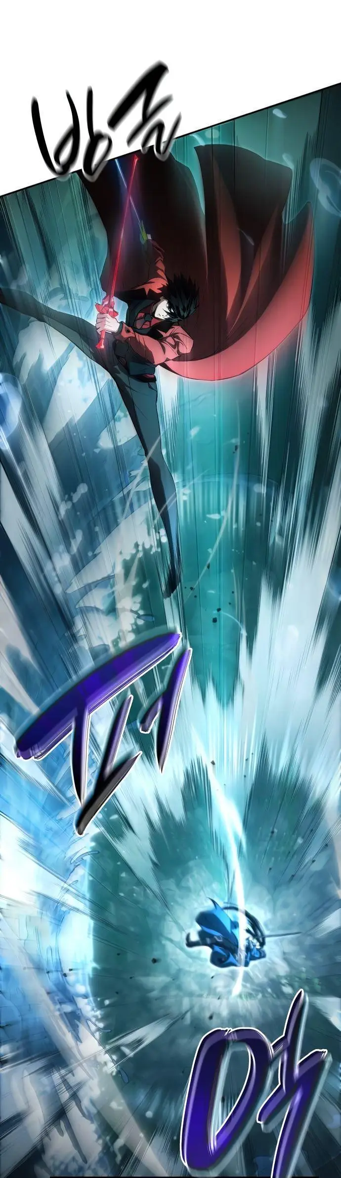 Страница 11 главы 61 манги Мой сольный бесконечный рост / Boundless Ascension