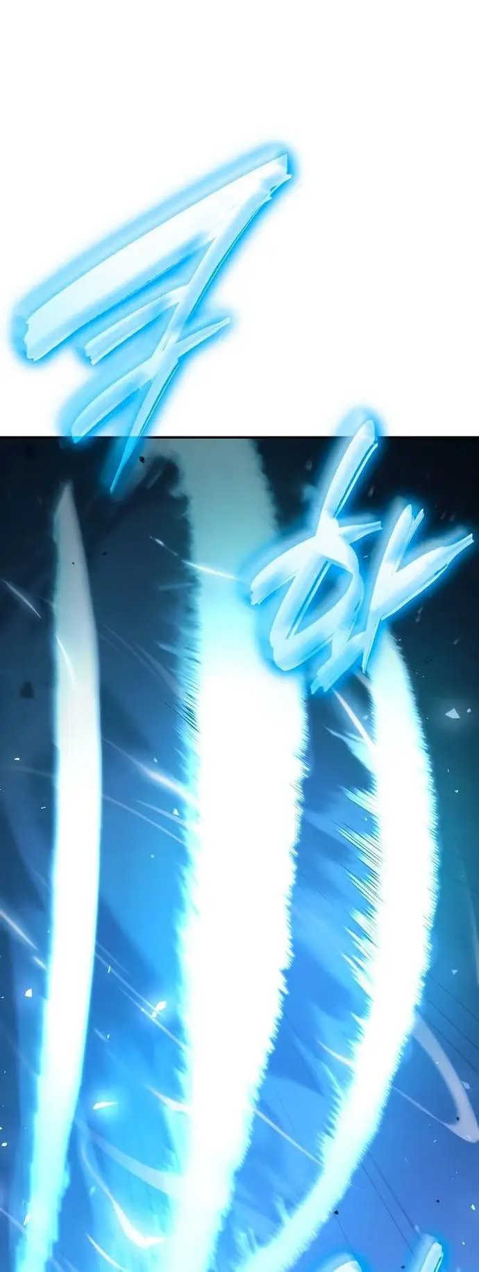 Страница 13 главы 61 манги Мой сольный бесконечный рост / Boundless Ascension