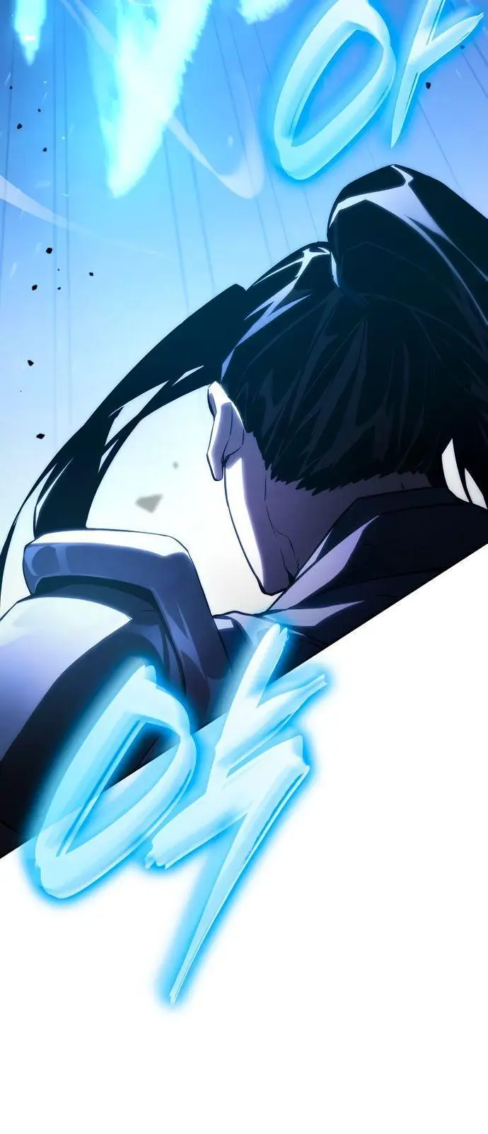 Страница 14 главы 61 манги Мой сольный бесконечный рост / Boundless Ascension