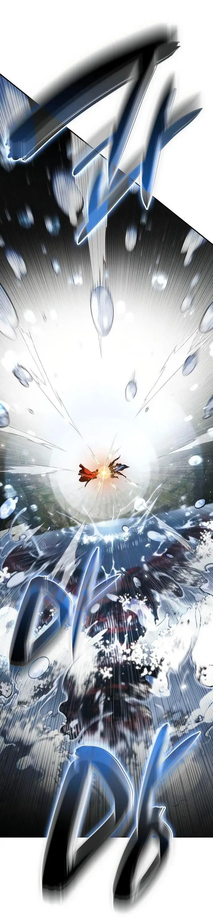 Страница 4 главы 61 манги Мой сольный бесконечный рост / Boundless Ascension