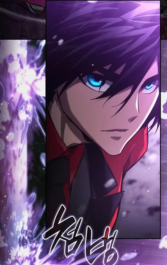 Страница 51 главы 61 манги Мой сольный бесконечный рост / Boundless Ascension