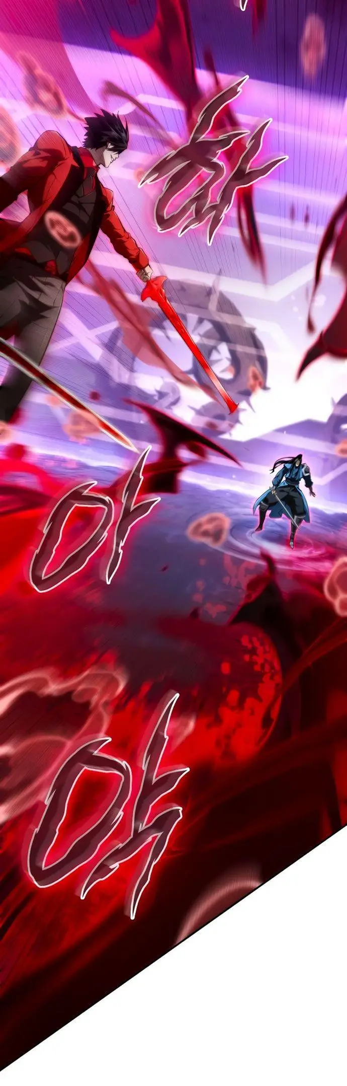 Страница 58 главы 61 манги Мой сольный бесконечный рост / Boundless Ascension