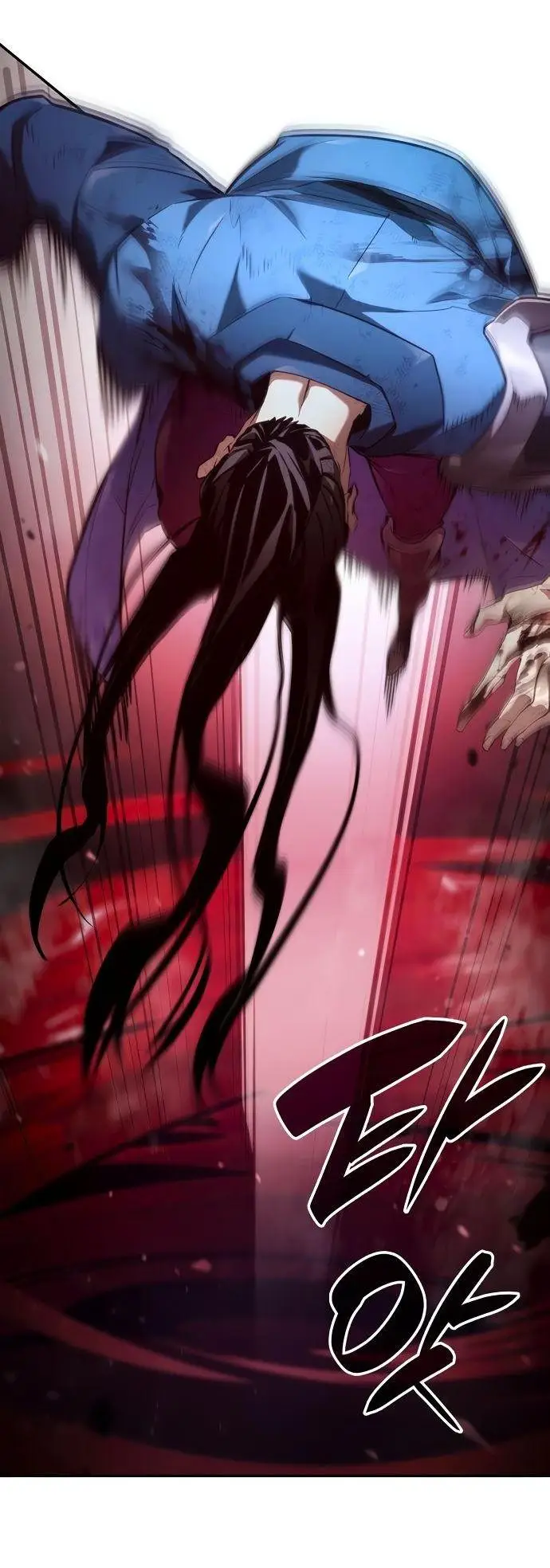 Страница 65 главы 61 манги Мой сольный бесконечный рост / Boundless Ascension