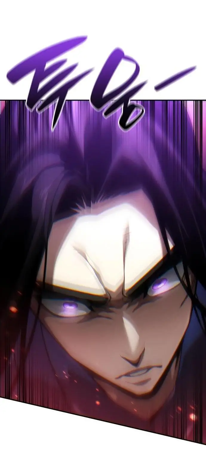 Страница 66 главы 61 манги Мой сольный бесконечный рост / Boundless Ascension