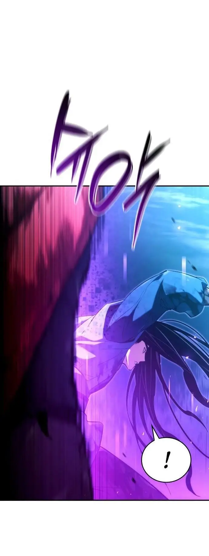 Страница 69 главы 61 манги Мой сольный бесконечный рост / Boundless Ascension