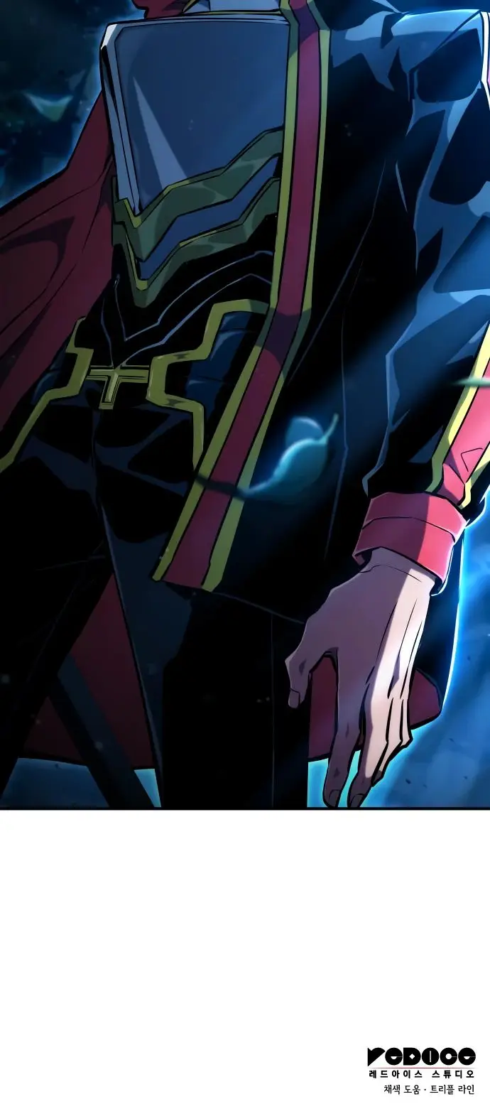 Страница 52 главы 97 манги Мой сольный бесконечный рост / Boundless Ascension