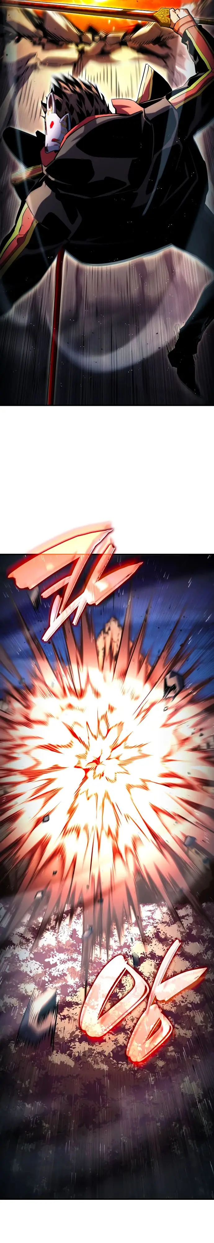 Страница 7 главы 97 манги Мой сольный бесконечный рост / Boundless Ascension