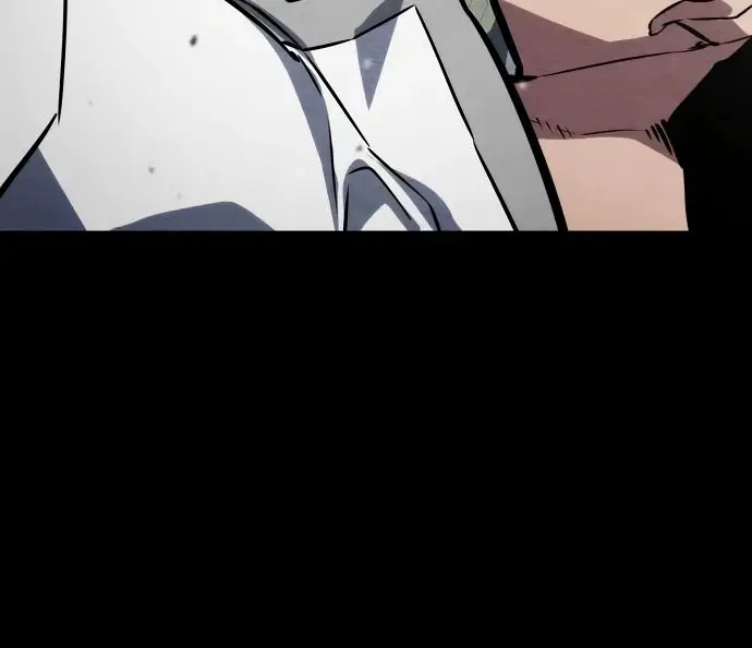 Страница 24 главы 120 манги Мой сольный бесконечный рост / Boundless Ascension