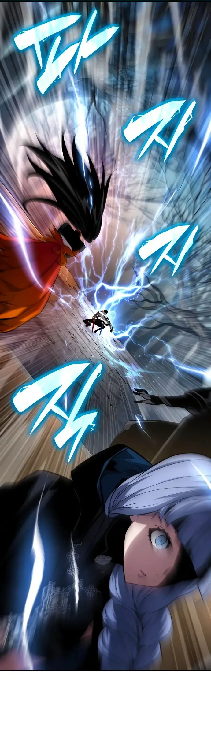 Страница 86 главы 120 манги Мой сольный бесконечный рост / Boundless Ascension