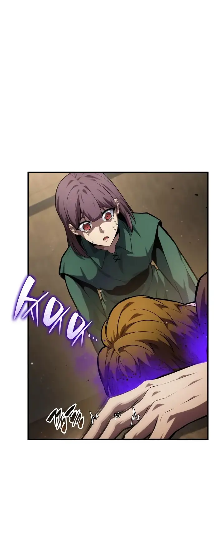 Страница 99 главы 120 манги Мой сольный бесконечный рост / Boundless Ascension