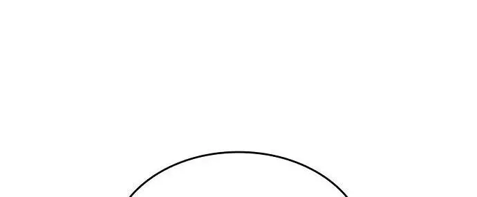 Страница 17 главы 78 манги Мой сольный бесконечный рост / Boundless Ascension