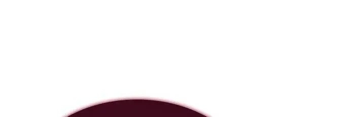 Страница 24 главы 78 манги Мой сольный бесконечный рост / Boundless Ascension