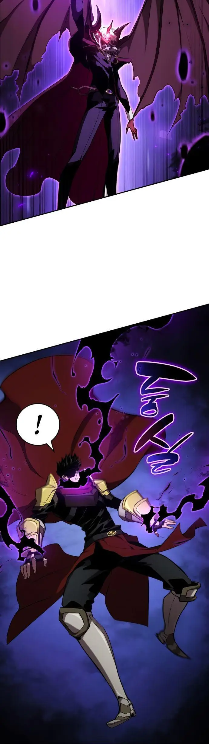 Страница 39 главы 78 манги Мой сольный бесконечный рост / Boundless Ascension