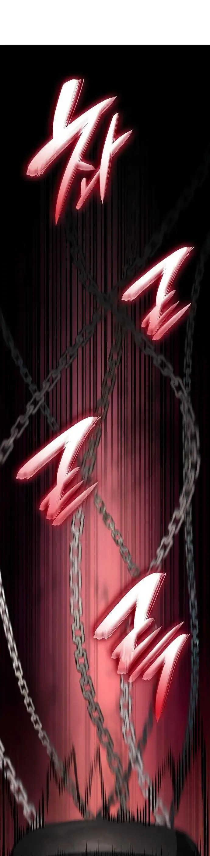 Страница 43 главы 78 манги Мой сольный бесконечный рост / Boundless Ascension