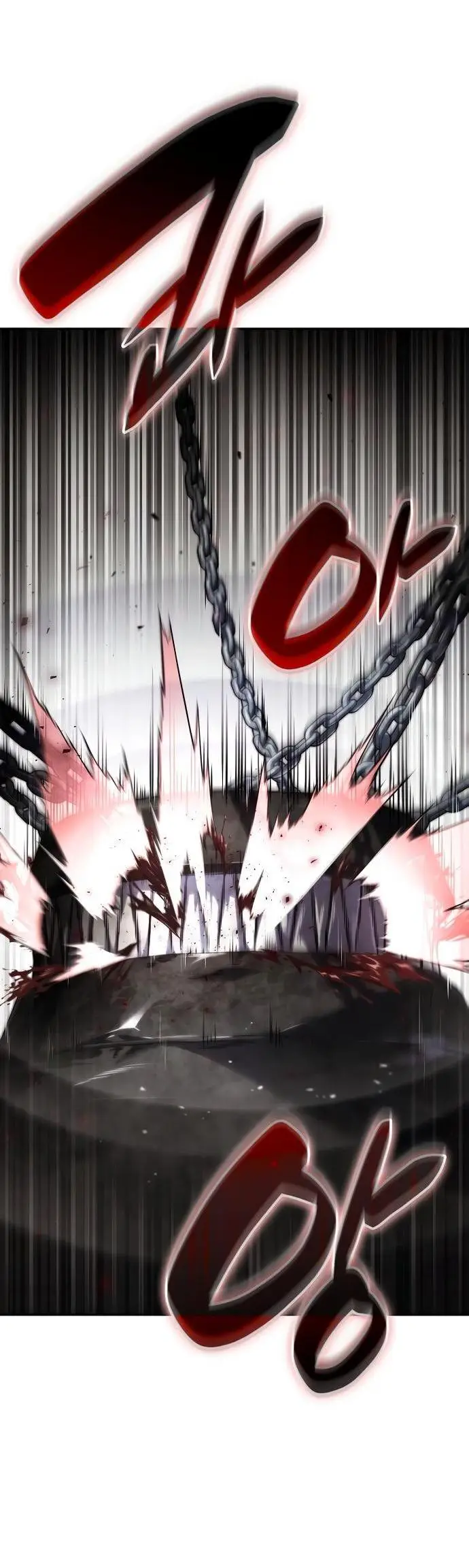 Страница 47 главы 78 манги Мой сольный бесконечный рост / Boundless Ascension