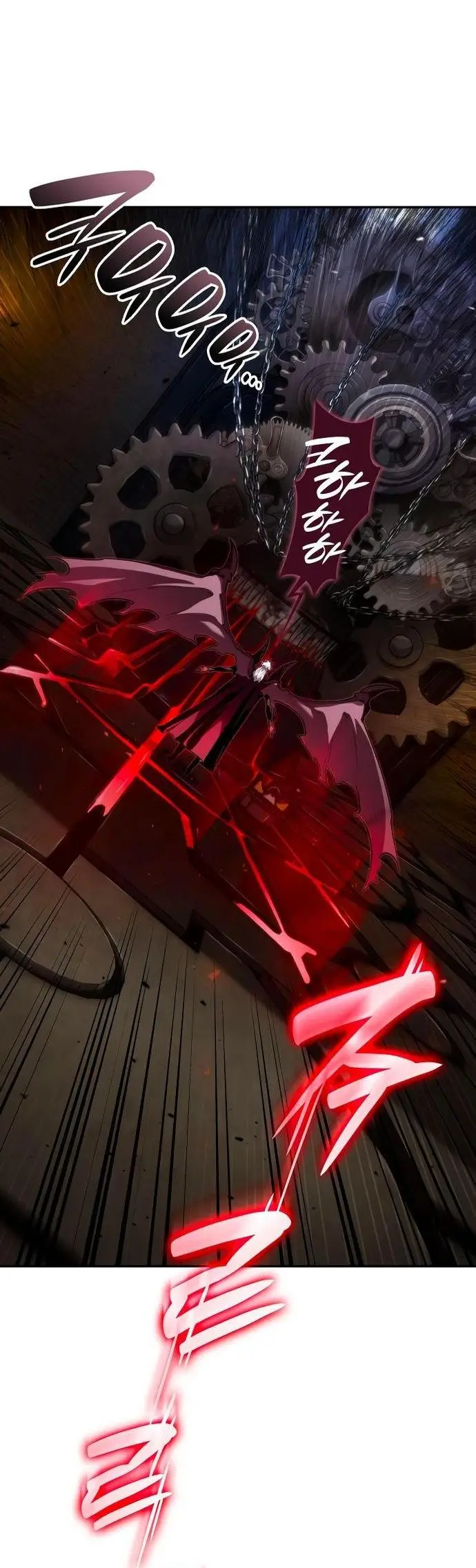 Страница 48 главы 78 манги Мой сольный бесконечный рост / Boundless Ascension