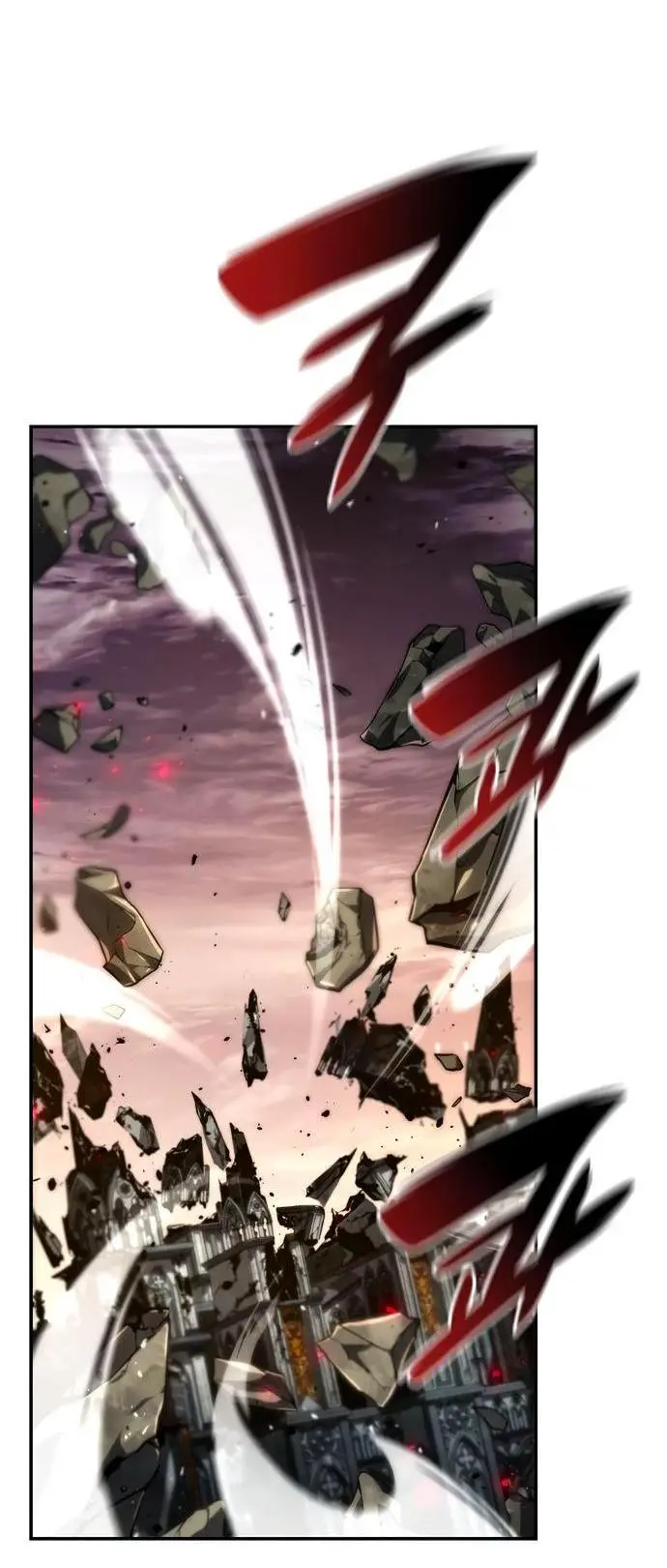 Страница 69 главы 78 манги Мой сольный бесконечный рост / Boundless Ascension