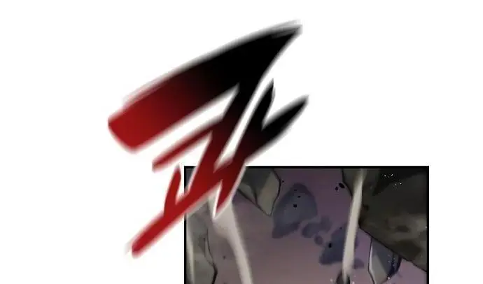 Страница 70 главы 78 манги Мой сольный бесконечный рост / Boundless Ascension