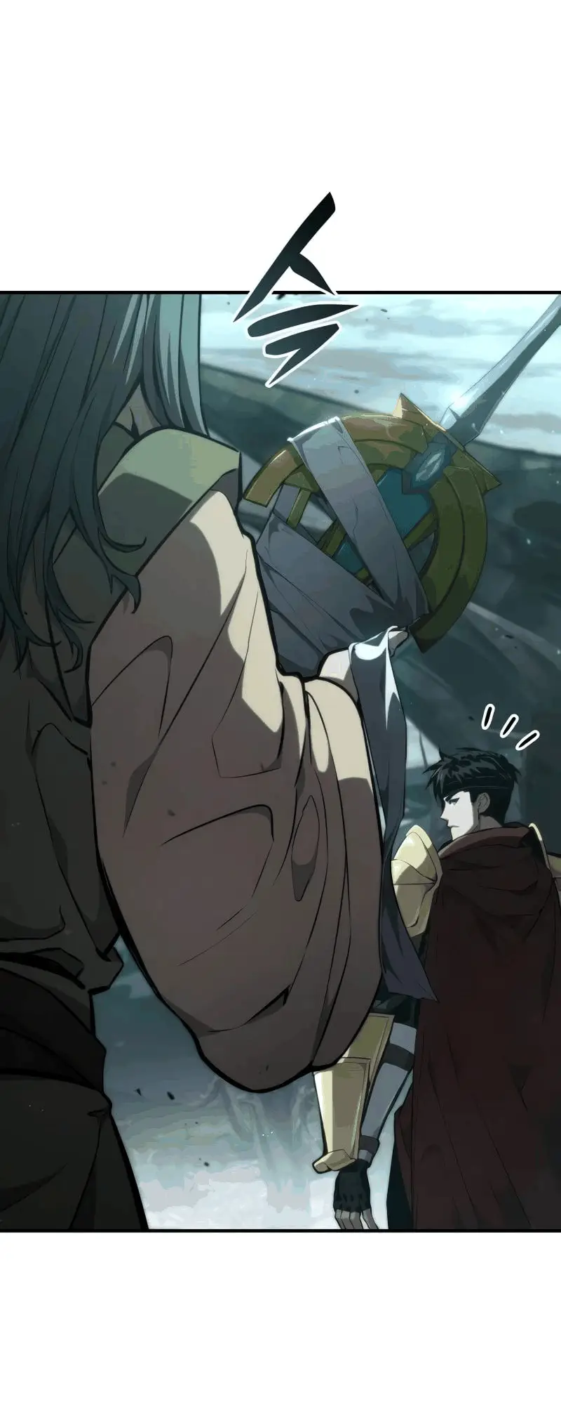 Страница 11 главы 76 манги Мой сольный бесконечный рост / Boundless Ascension