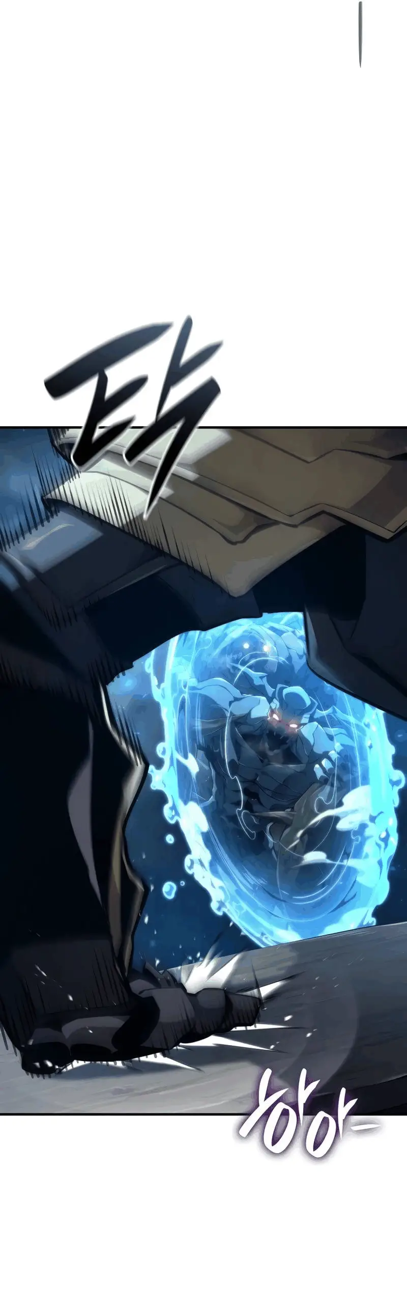 Страница 19 главы 76 манги Мой сольный бесконечный рост / Boundless Ascension