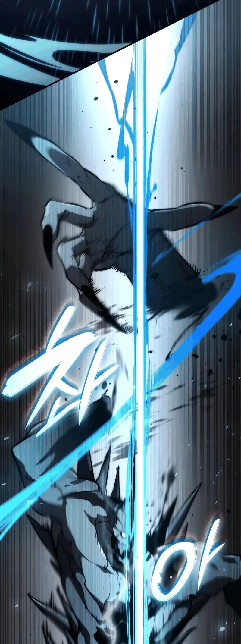 Страница 37 главы 76 манги Мой сольный бесконечный рост / Boundless Ascension