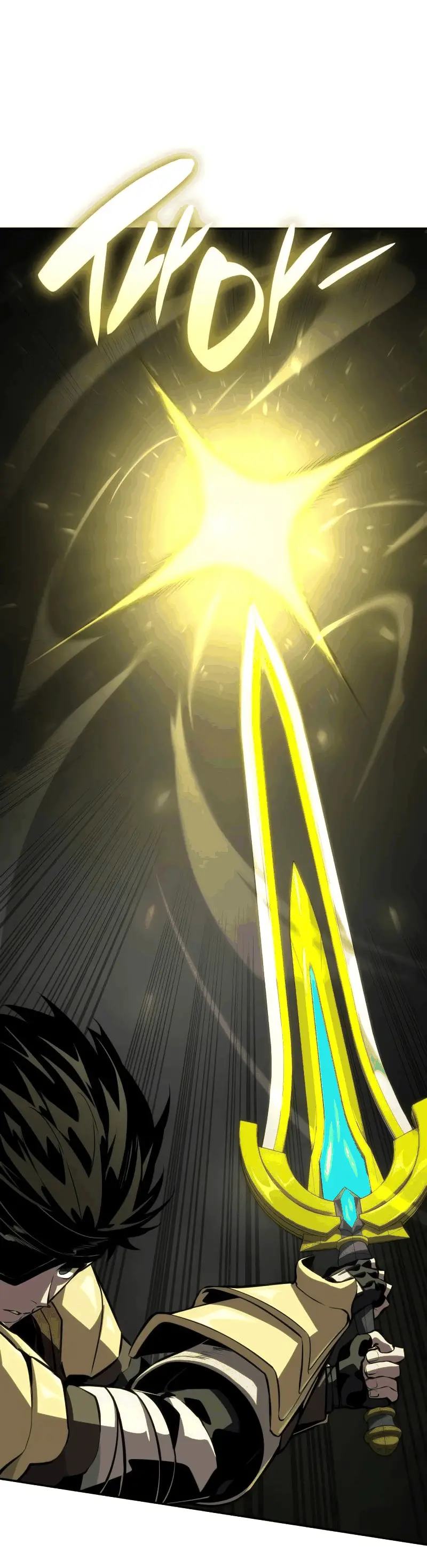 Страница 44 главы 76 манги Мой сольный бесконечный рост / Boundless Ascension