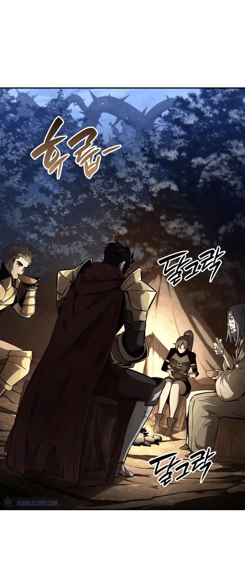 Страница 60 главы 76 манги Мой сольный бесконечный рост / Boundless Ascension