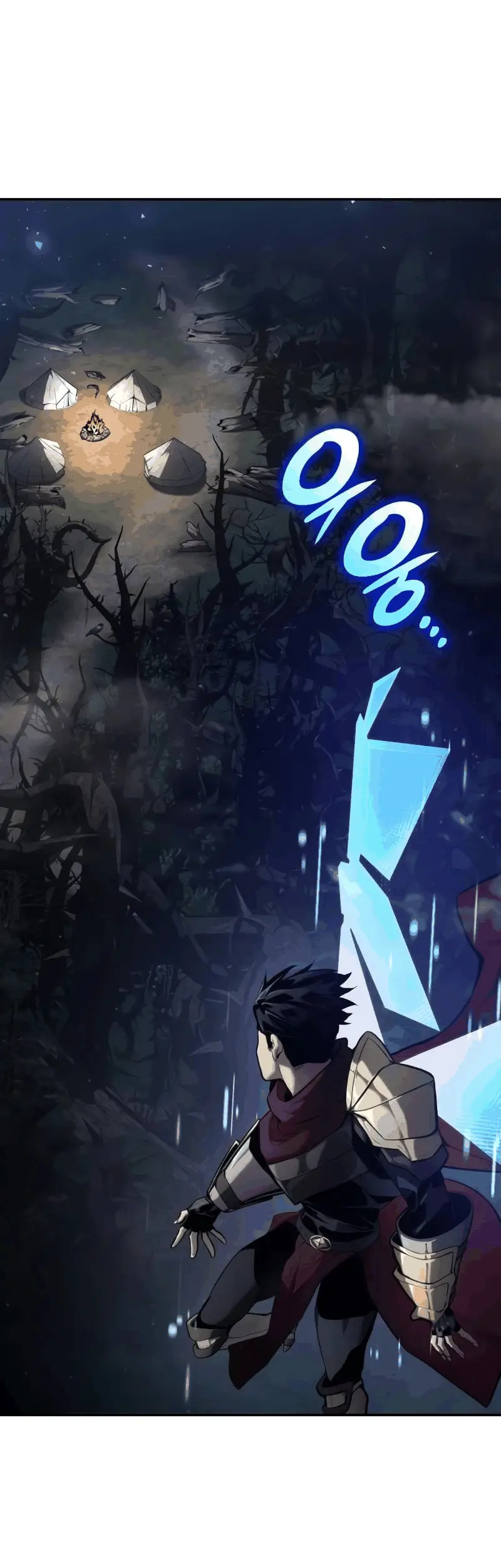 Страница 70 главы 76 манги Мой сольный бесконечный рост / Boundless Ascension