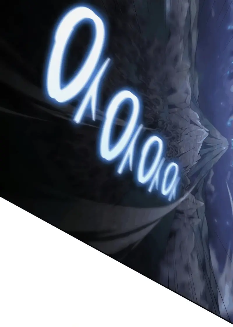 Страница 75 главы 76 манги Мой сольный бесконечный рост / Boundless Ascension