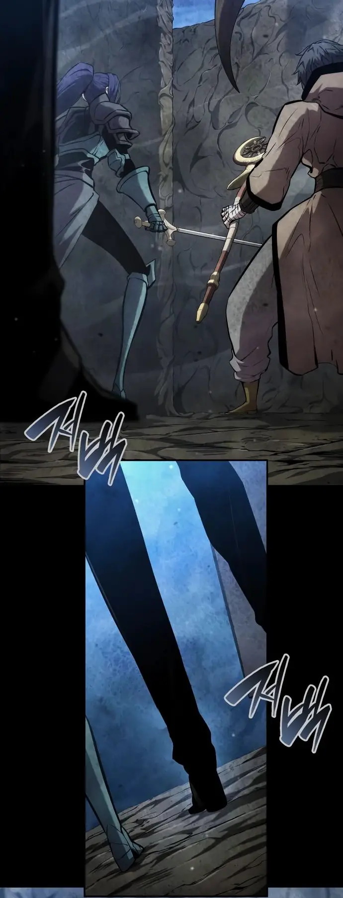 Страница 19 главы 115 манги Мой сольный бесконечный рост / Boundless Ascension