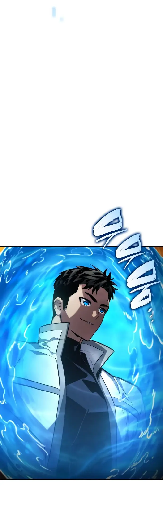 Страница 25 главы 115 манги Мой сольный бесконечный рост / Boundless Ascension