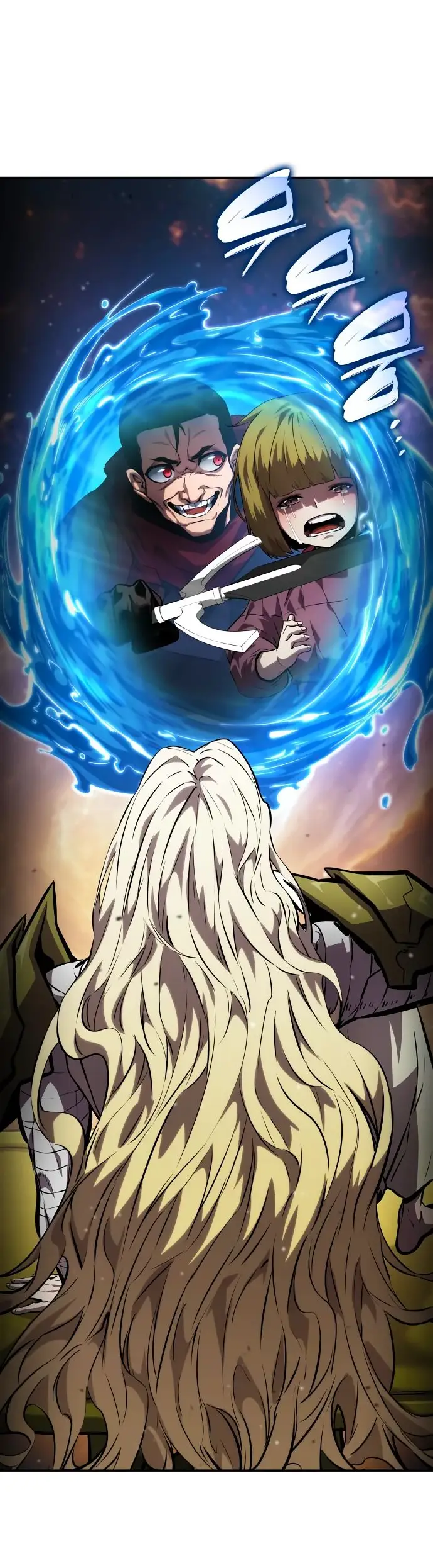 Страница 59 главы 115 манги Мой сольный бесконечный рост / Boundless Ascension