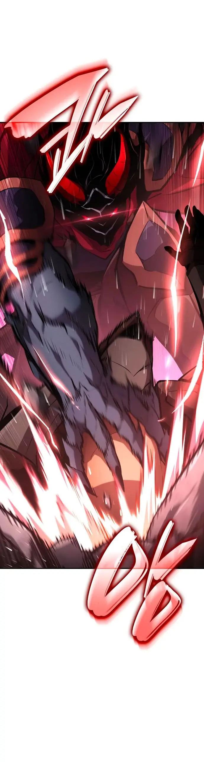 Страница 96 главы 115 манги Мой сольный бесконечный рост / Boundless Ascension