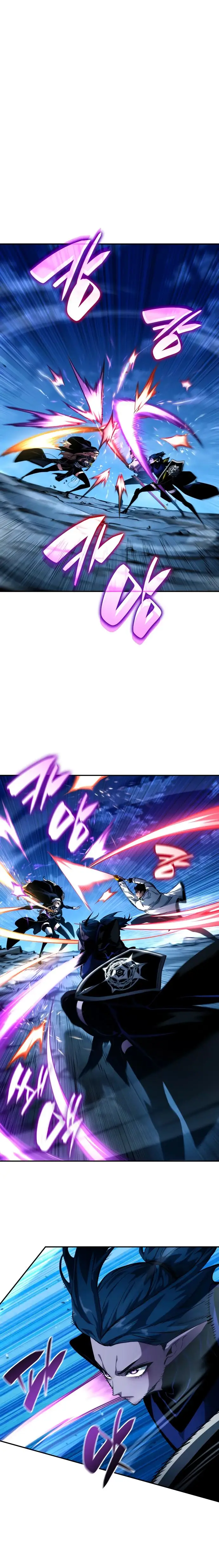 Страница 11 главы 112 манги Мой сольный бесконечный рост / Boundless Ascension