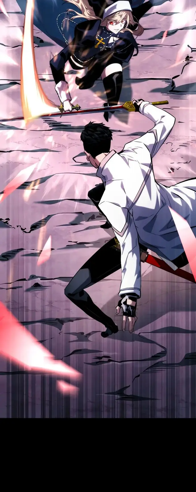 Страница 17 главы 112 манги Мой сольный бесконечный рост / Boundless Ascension