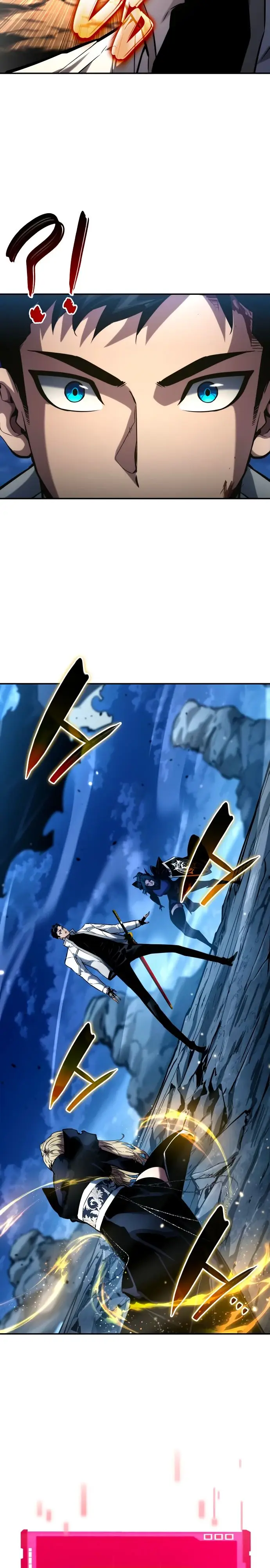 Страница 32 главы 112 манги Мой сольный бесконечный рост / Boundless Ascension