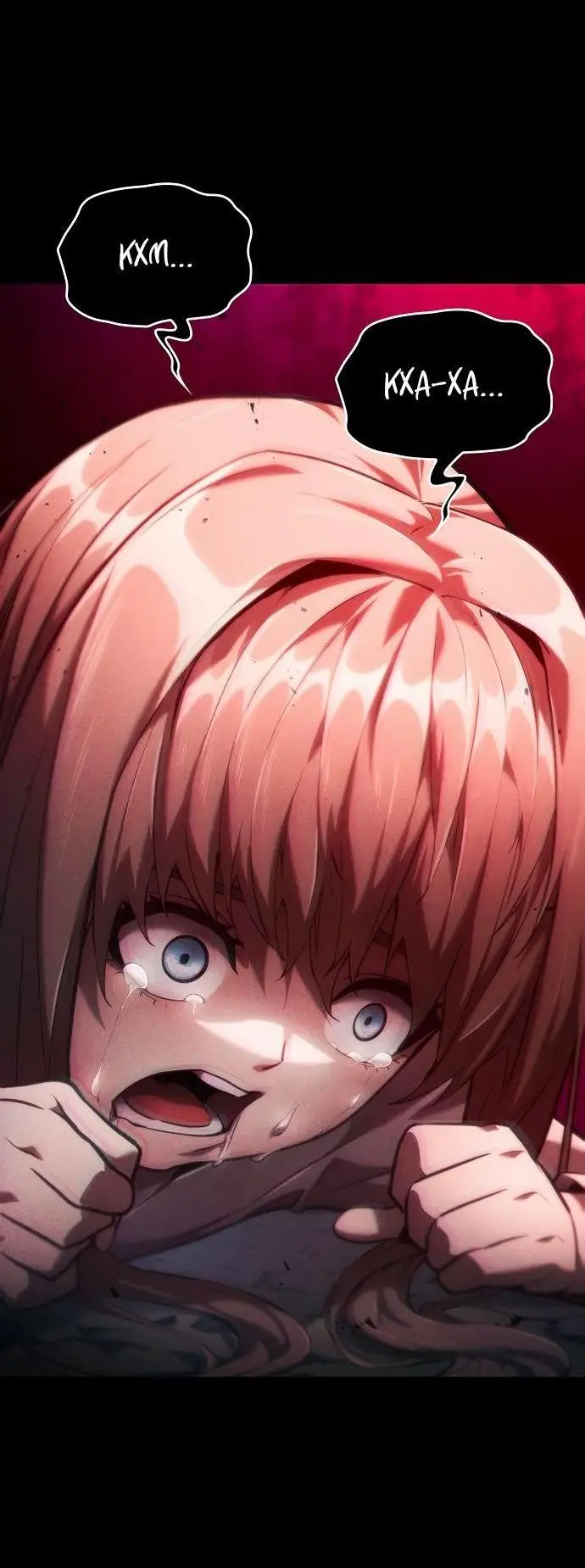 Страница 110 главы 69 манги Мой сольный бесконечный рост / Boundless Ascension