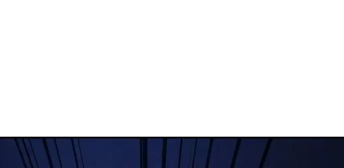 Страница 66 главы 69 манги Мой сольный бесконечный рост / Boundless Ascension